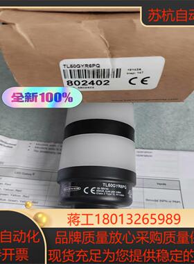 现货邦纳TL50GYR6PQ全新原装BANNER 实