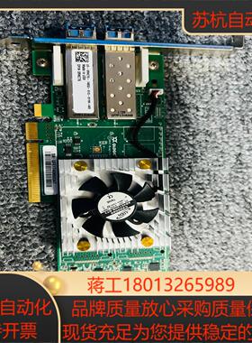 Dell QLogic QLE2662 R740 R630