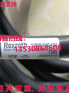 原装供应0608740101 S-005-S-A Rexroth 电缆
