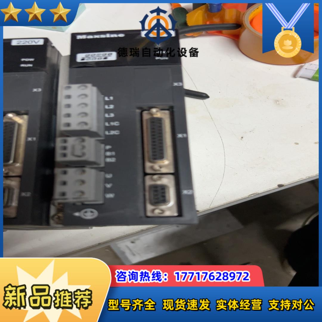 驱动器/控制器迈信EP3E，GL3A0，500W