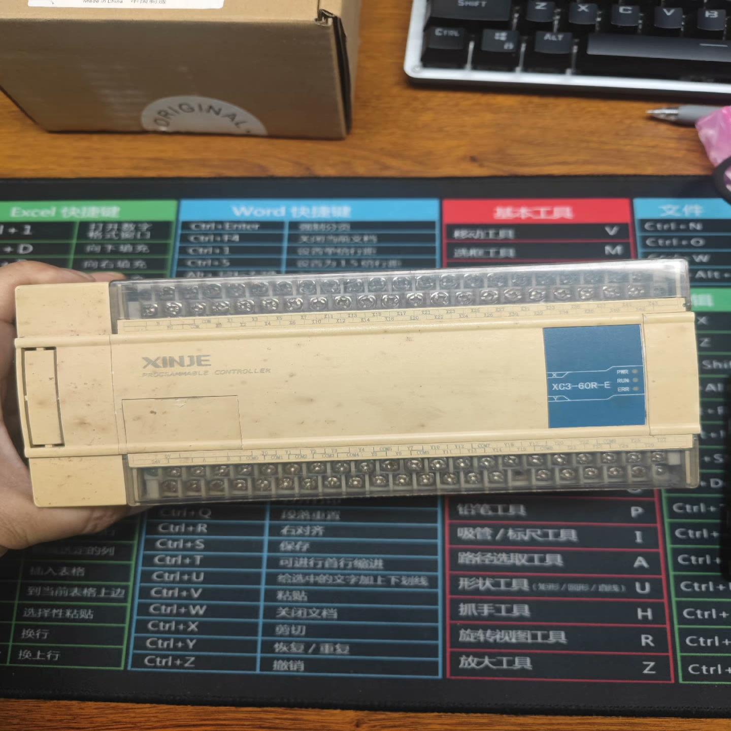 PLCXC3-60R-E,，功能