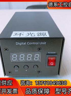 LOTS机器视觉光源控制器LTS-DPC2424-2S，48