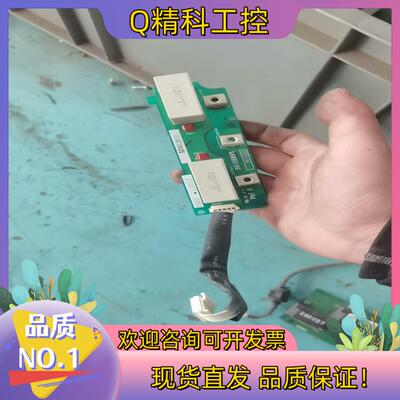 现货HC-PGC240V15PP5D