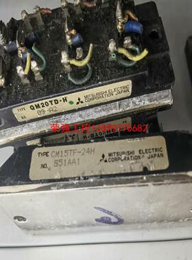 【荣强工控】QM20TD-H CM50TU-24H CM50TU-28H
