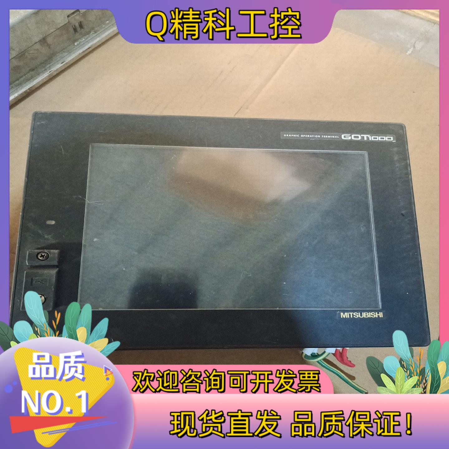 现货GT1565-VTBAGT15-OBUS原装