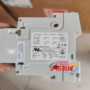 高分 2CCF008948R0001 S503 K26