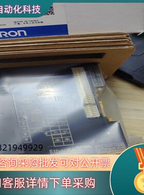 现货全新原装  NX-ECC201 通信耦合器拍