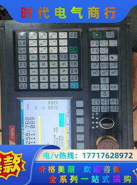 广泰GREAT-130ITA数控面板议价
