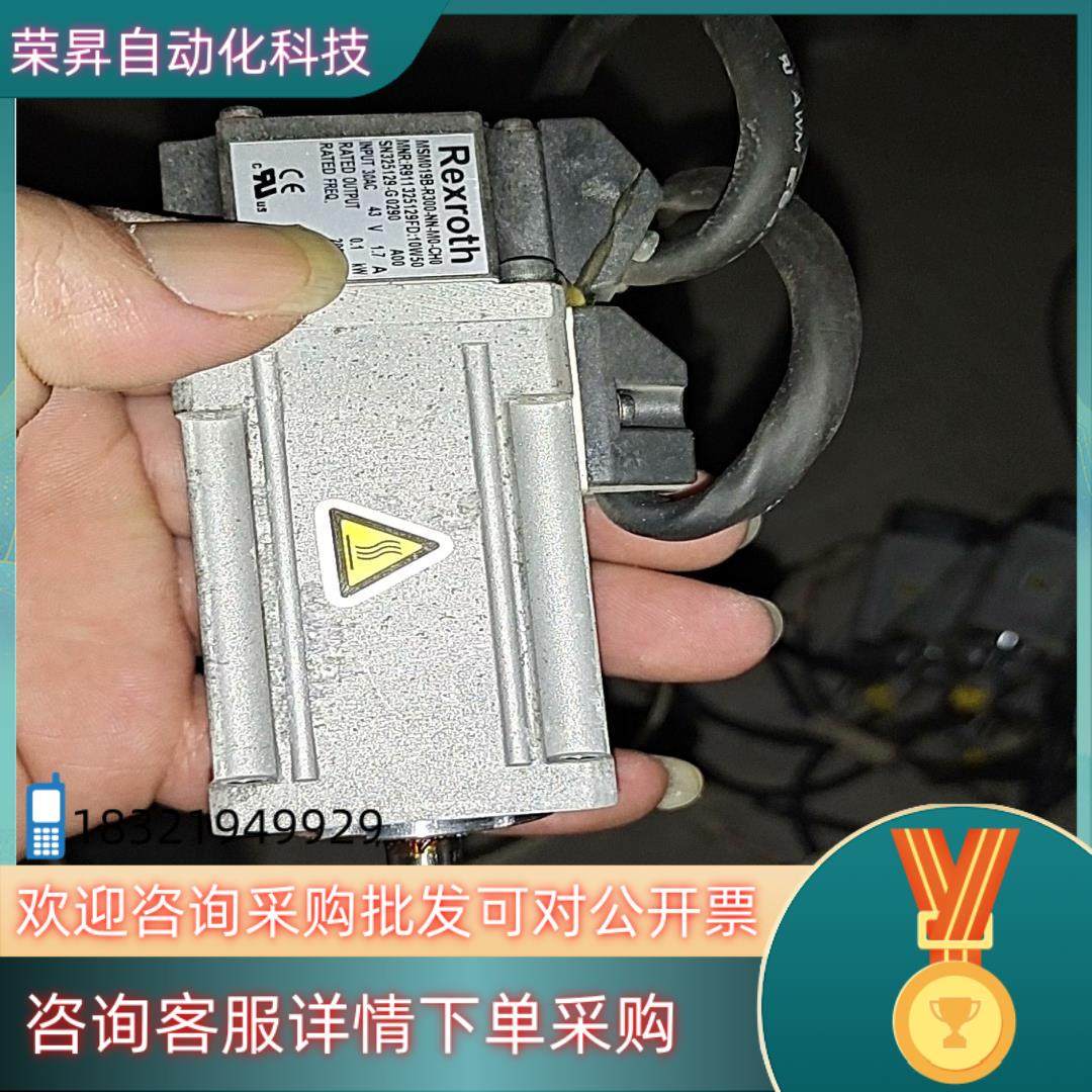 现货MSM019B-R300-NN-M0-CH0