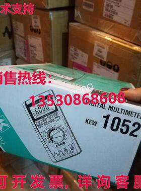 原装供应KYORITSU KEW1052万用表