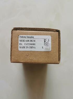 大恒工业相机 MER2-630-18GM，全新原装正品