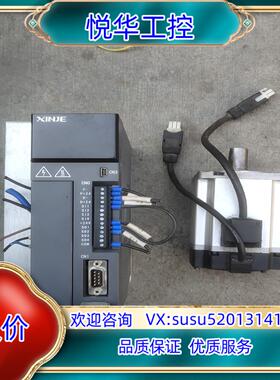 原装信捷驱动器DS5E-41P0-PTA，电机MS6S一80CS议价