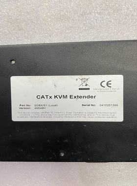 CATx KVM Extender