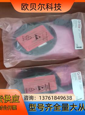 LENORDBAUER GEL 2449Y001 德国原装