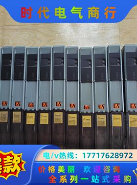 倍加莱驱动器电源8b0k1650hc00.000-1 原装拆议价