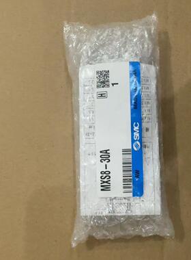 气缸MXS8-30A 共1个 450
