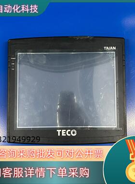 东触摸屏AH102A成色功能是好的能接受再拍