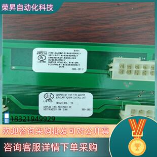 现货新普利斯742-351cou底板卡（回路板接口卡）成色见下