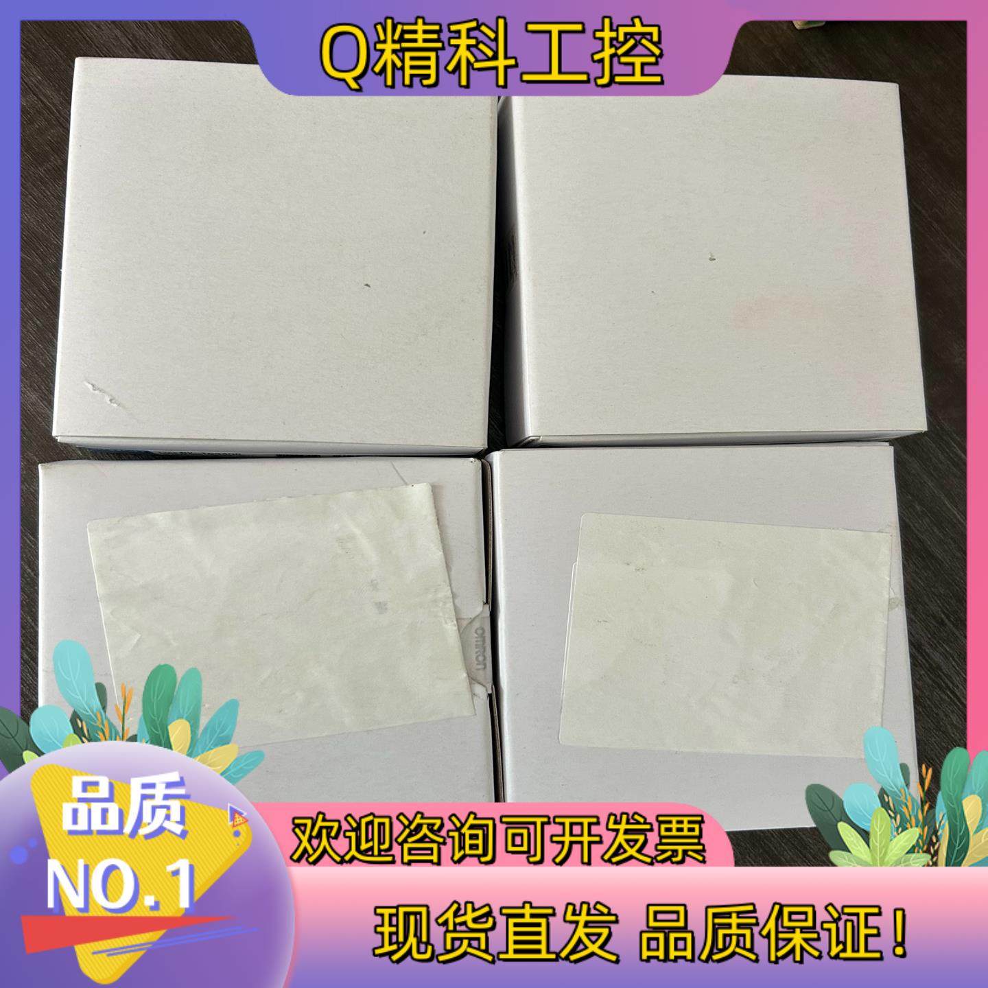 现货NX-TC3408 出4个