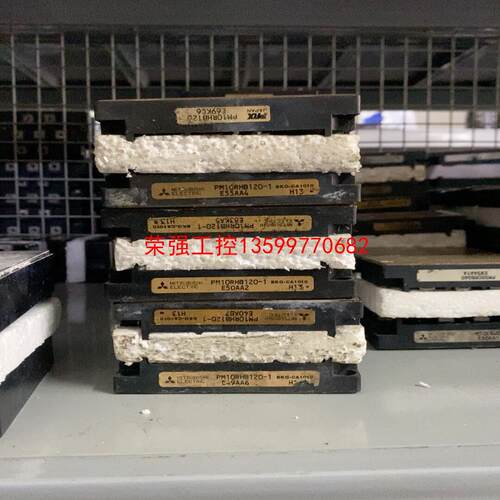 【荣强工控】PM10RHB120-1