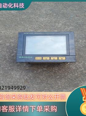 现货Shihlin  SPM-520H士林多功能電錶产品成