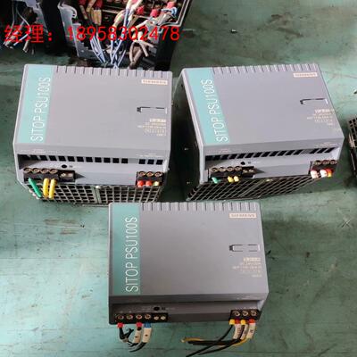 西门子6EP1336-2BA10电源拆机24V20A