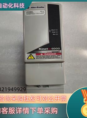 现货ab罗克韦尔2094-BSP2伺服器驱动器 全新未使用 无