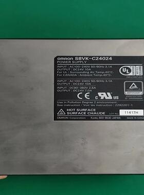 开关电源S8VK-C24024几乎全新未使用