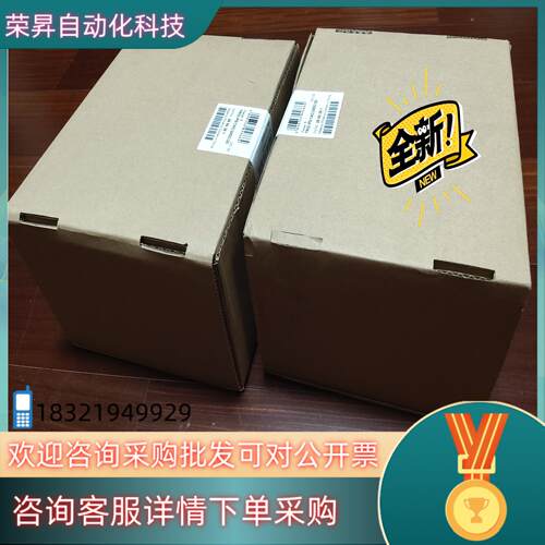 现货菲尼克斯20A电源TRIO-PS/1AC/24DC/20