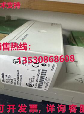 原装供应1751-SLBA/A 151SLPAA 同步链接