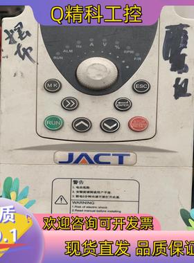 艾克特变频器2.2/4KWAT500-T3-2R2G/4R