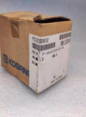 KOGANEI小金井 气动阀 隔膜阀 F-AV070-C-S