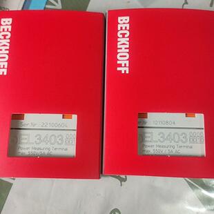 倍福模块EL3403-0010议价