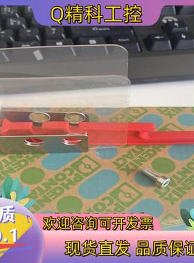 现货1212250 端板 - CF 500/COV