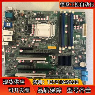 IMBA 2.0 C2060 REV REV1 R20 威强