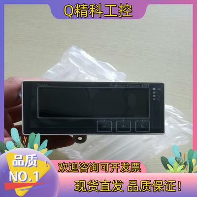 现货E+H 过程测控仪 RIA45-A1B1 | RIA45-1
