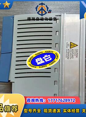 诺德NORD变频器 PROFIBUS SK 530E-111议价