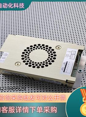 现货PRL0801F-18/PRL0801F-12的ULTRA LEVEL开关电源议价