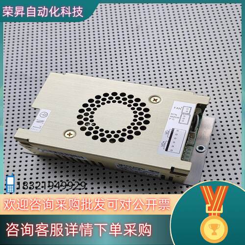 现货PRL0801F-18/PRL0801F-12的ULTRA LEVEL开关电源议价