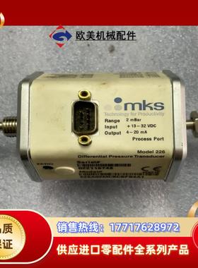 MKS 226A-29554 Range 2mBar 真空压议价