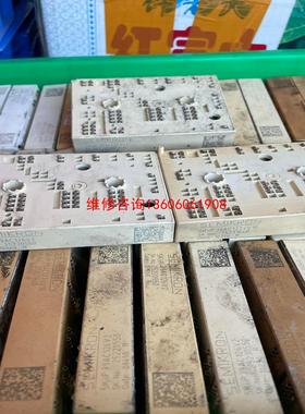 （请询价）SKIIP39AC126V2 SKIIP39AC12T4V1议价