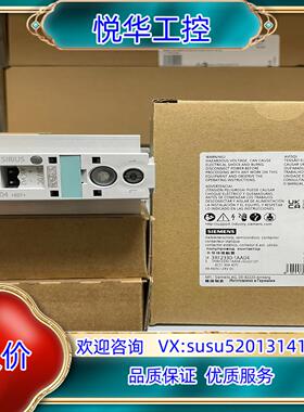 原装3RF2330-1AA04  单相 3RF2 半导体接触器议价