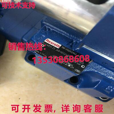原装供应H-4WEH25J68/6EG24N9ETK4/B10D3 R900932940