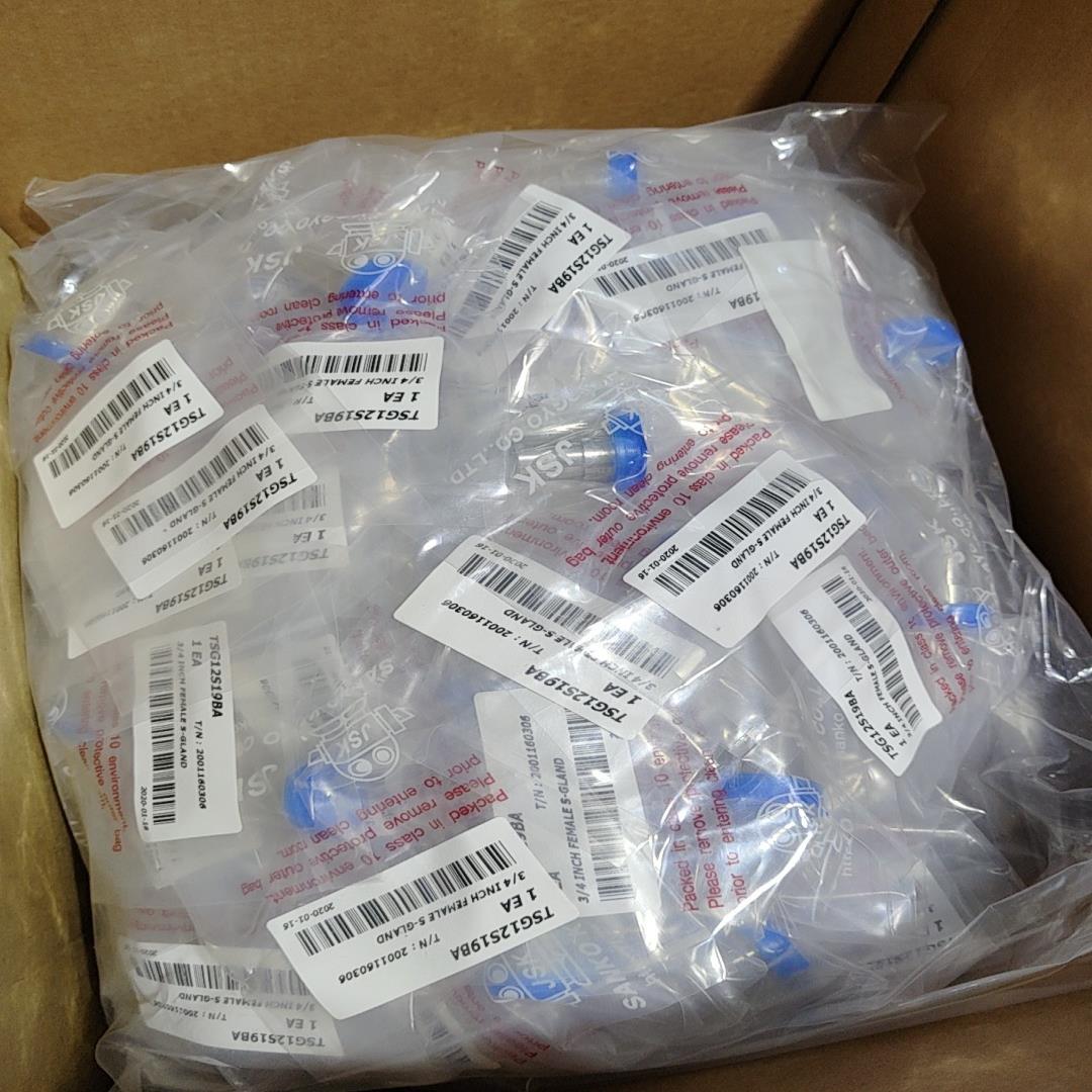 VCR3/4 短杆 一50只 JSK需要的联系 80一