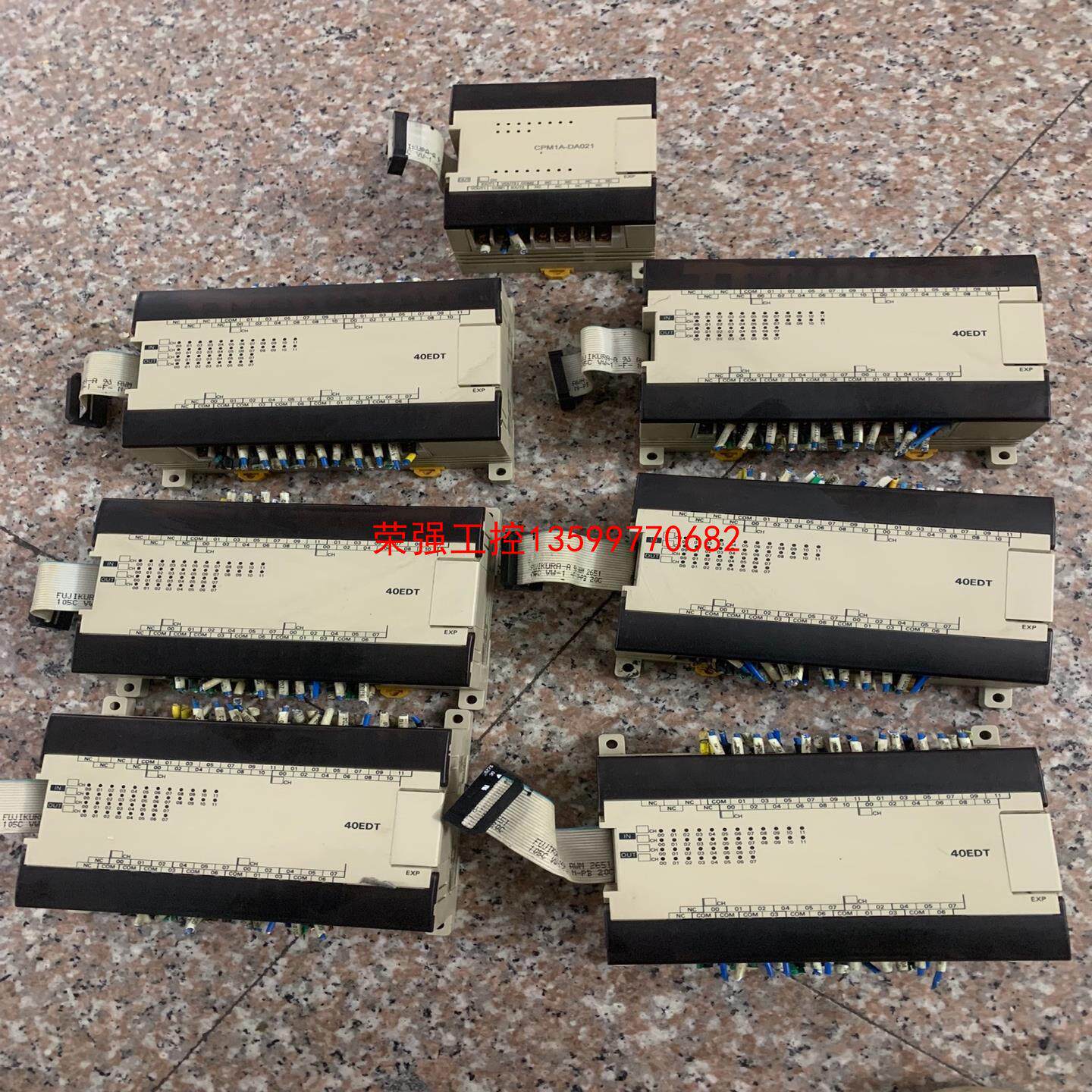 【荣强工控】欧姆龙PLC扩展模块 CPM1A-40EDT 有7个