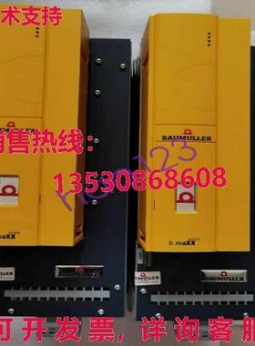 原装供应BM4422-ST1-01300-S01-03-E80 New by / Fast delivery