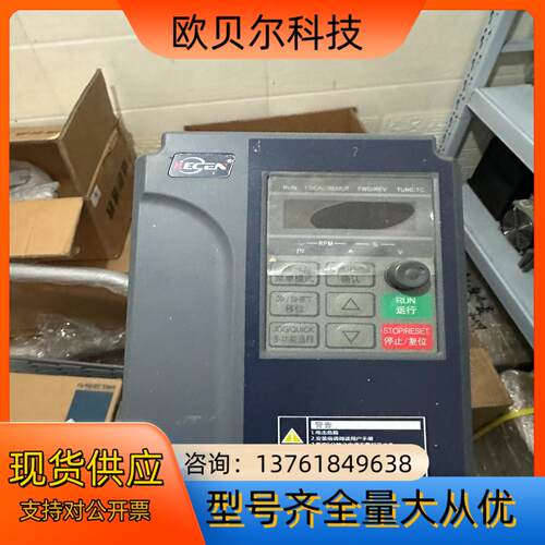 科创变频器KcX800-G2.2T4B 2.2Kw，实物