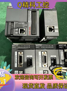 现货LJ71E71-100-CM