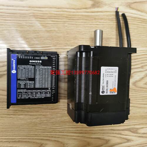 【荣强工控】雷赛步进电机86CME85套装，设备拆机，基本是