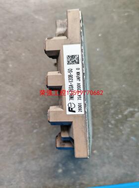 【荣强工控】7MBI75SA-120B-50